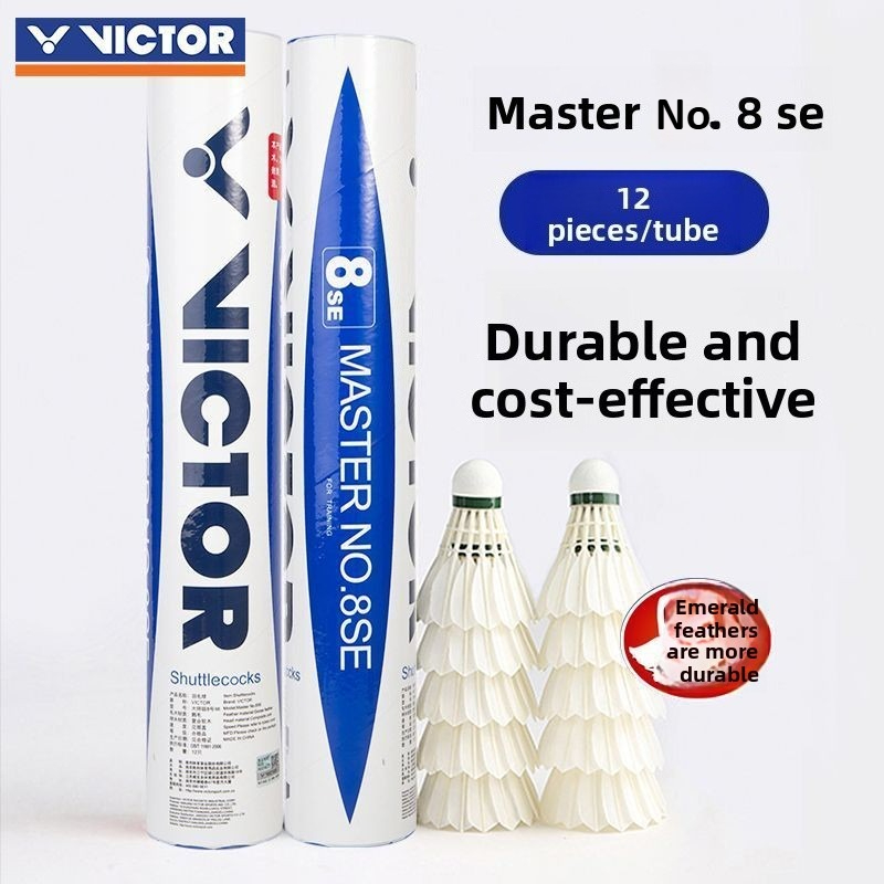 Victor Shuttlecock Feather - 빅터 마스터 8 프로페셔널 배드민턴 셔틀콕