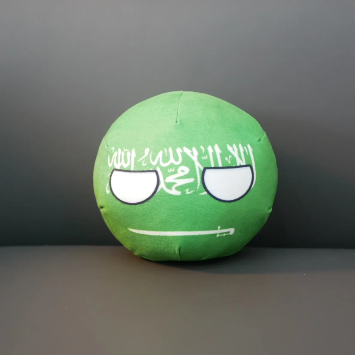 Countryballs Plush Keychain Do - Badminton Vietnam 리뷰 및 가격